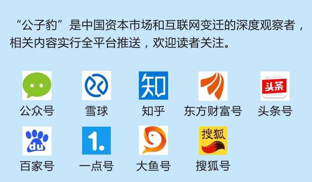 夏天有啤酒饮料，秋冬要有信心，奥瑞金“亿元利润”意味着啥？