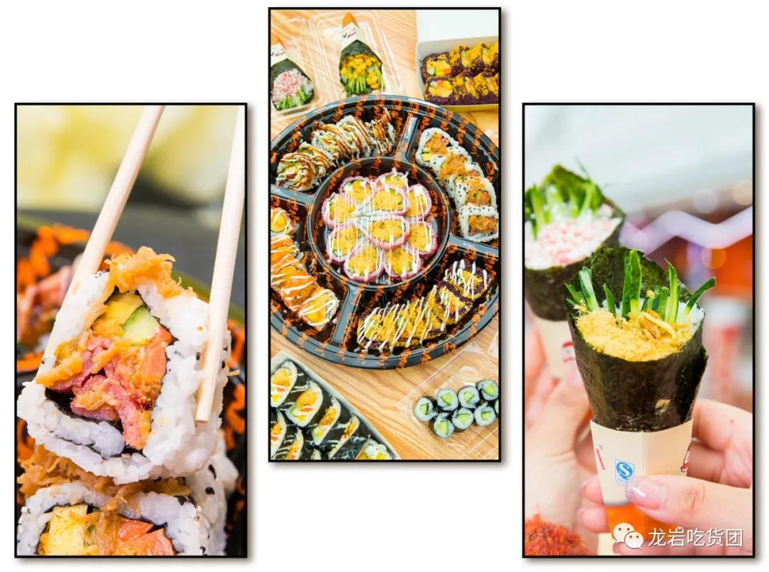 买1送1寿司,龙岩寿司神店老字号