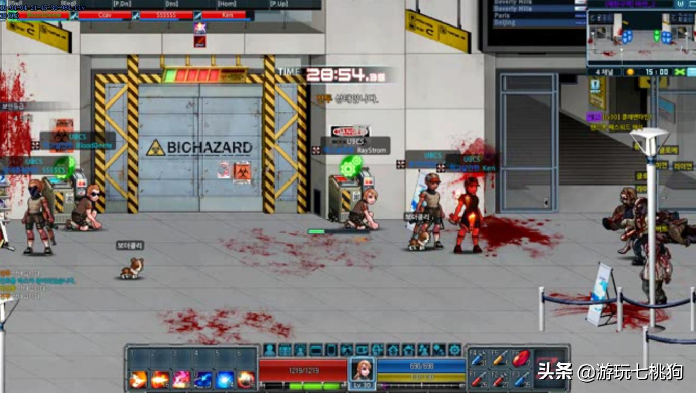 关于zombie的游戏,关于zombie游戏