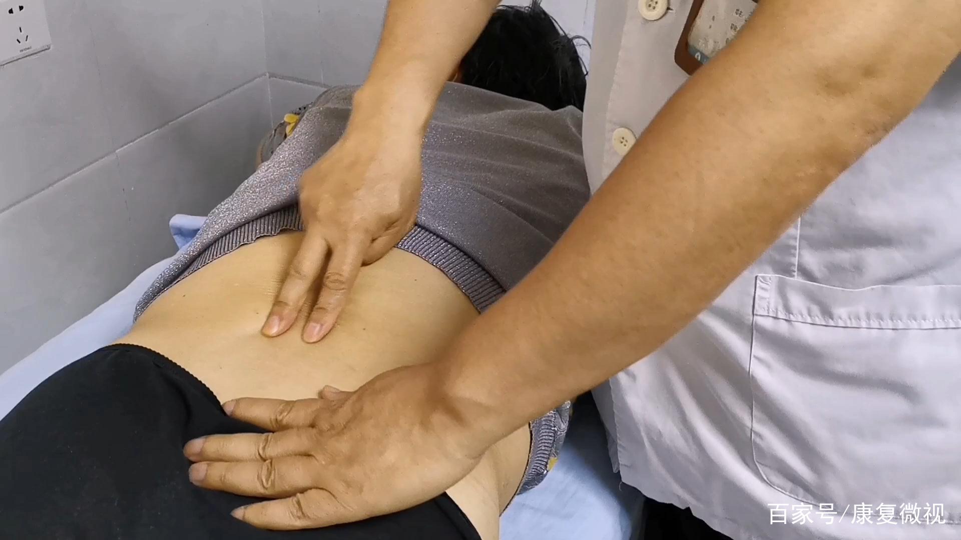 腰腿痛的问诊方法,腰腿疼诊断