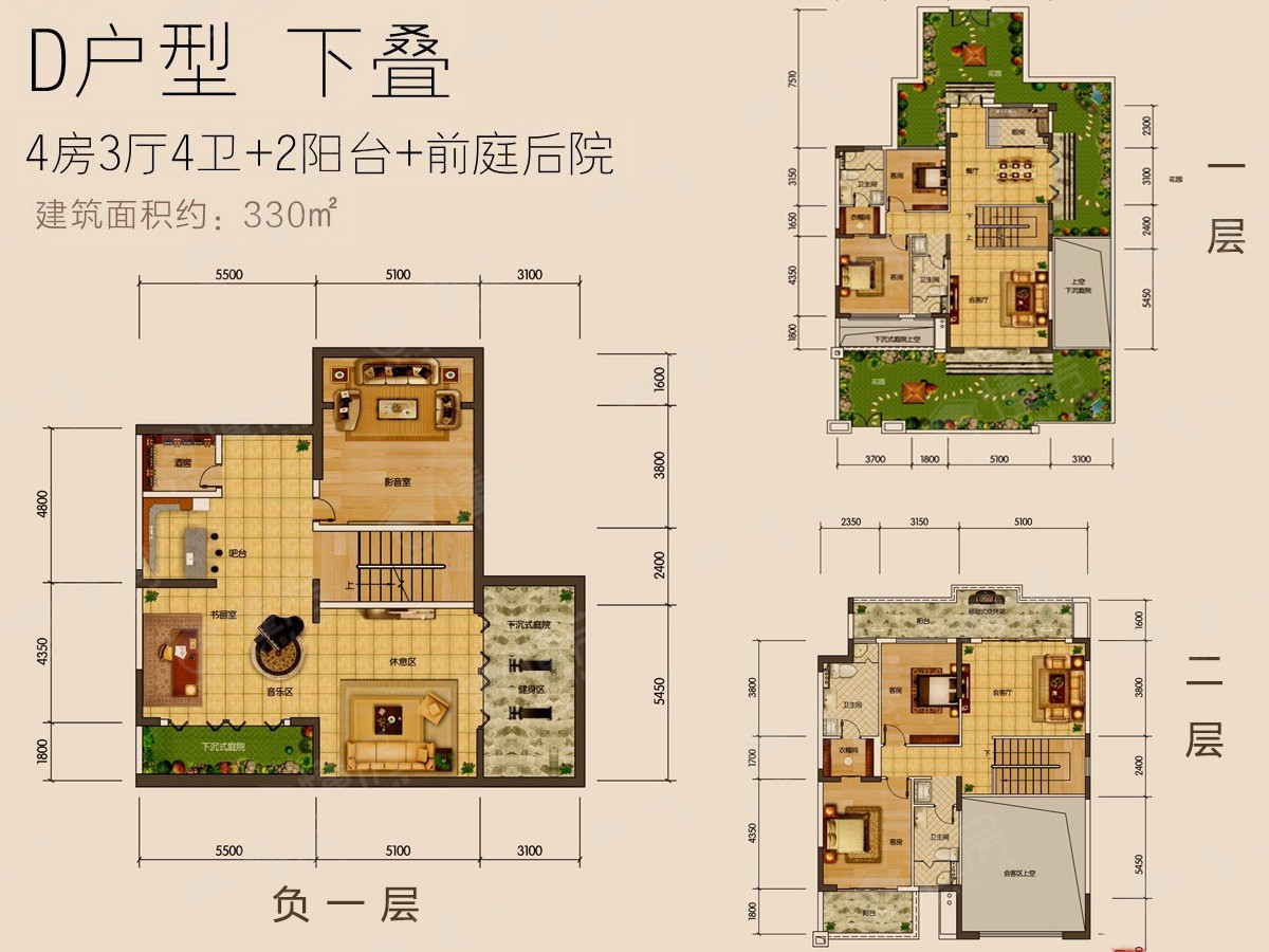 海口观澜湖君悦别墅,海口观澜湖高尔夫别墅