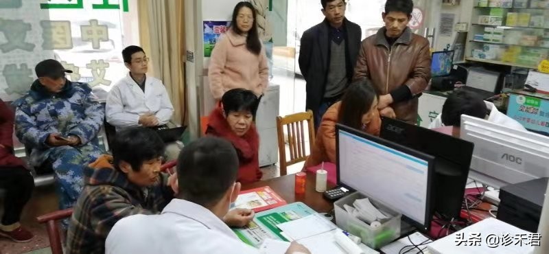 诊禾名医馆加盟官网,诊禾名医馆加盟