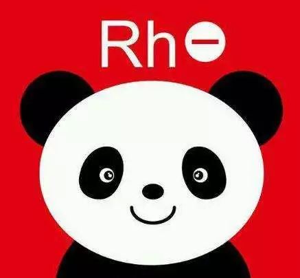 熊猫血求助平台,熊猫血有什么优点和缺点