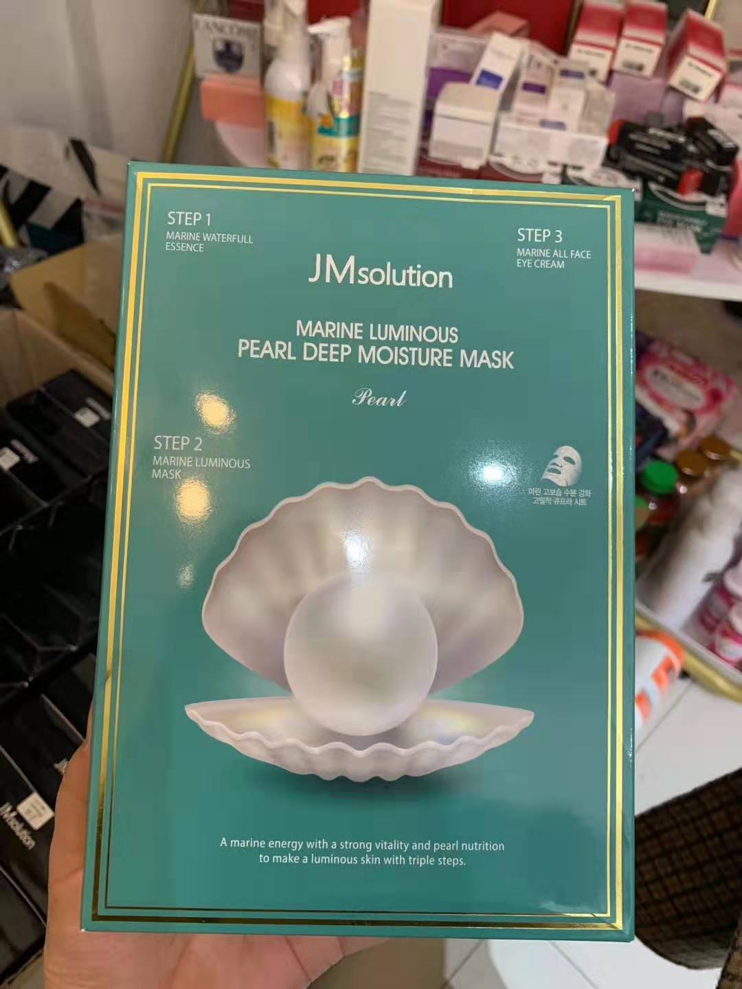 疯狂的坚果面膜,jm面膜新款哪一款最好用呀