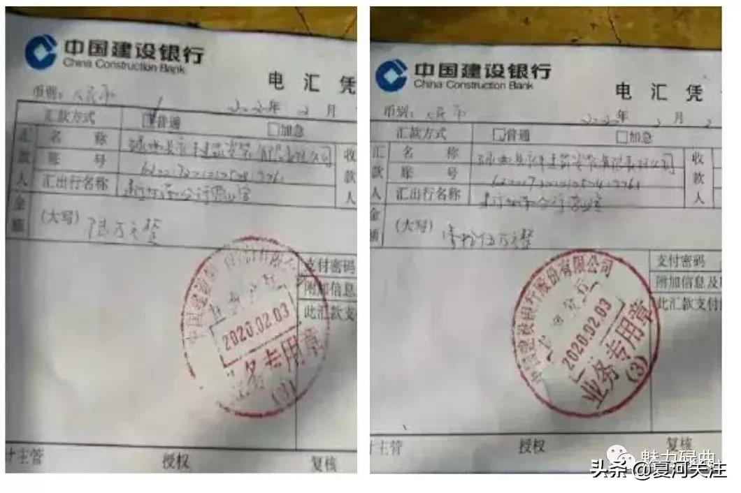 碌曲县疫情防控,人人有责共同抗击疫情