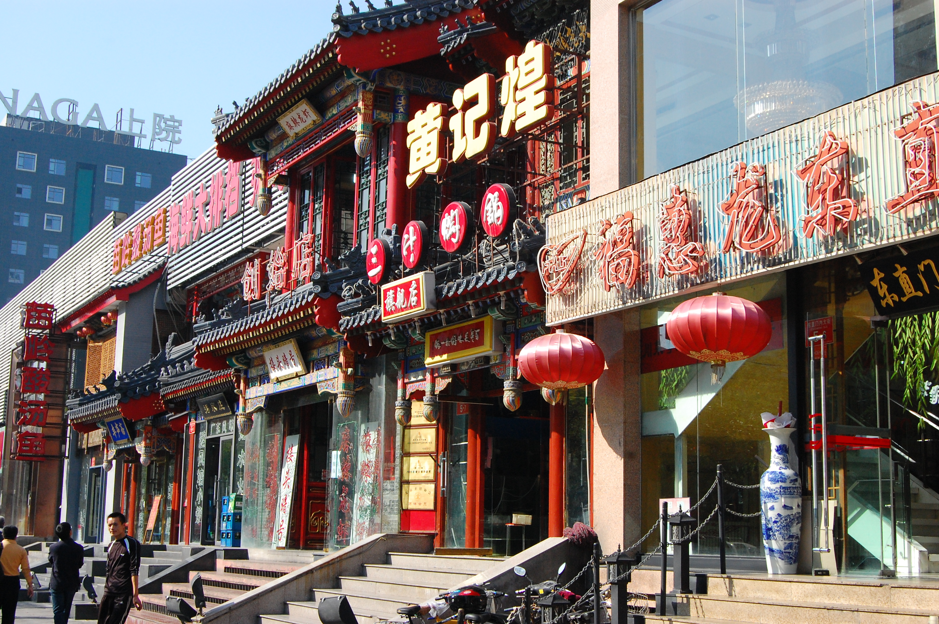 北京奥运会时期的北京,2008年奥运会北京有多热闹