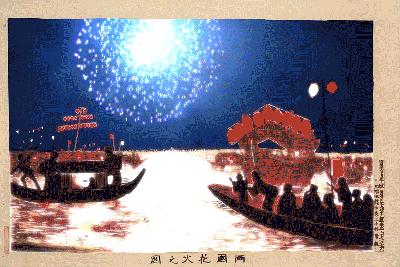 高清*码无**的江户时代,感觉十分魔幻穿越!