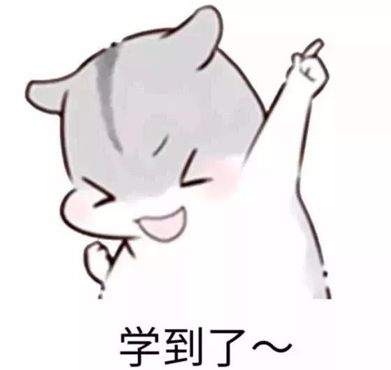 学地质要学哪些课程,为什么你选择学地质