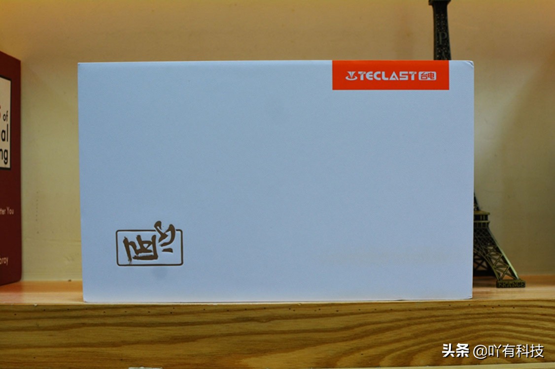 鍙扮數t30寤鸿涔板悧,鍙扮數t30娴嬭瘎瑙嗛