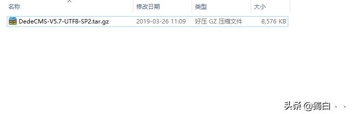 织梦dedecms新手建站视频,dede本地建站详细步骤