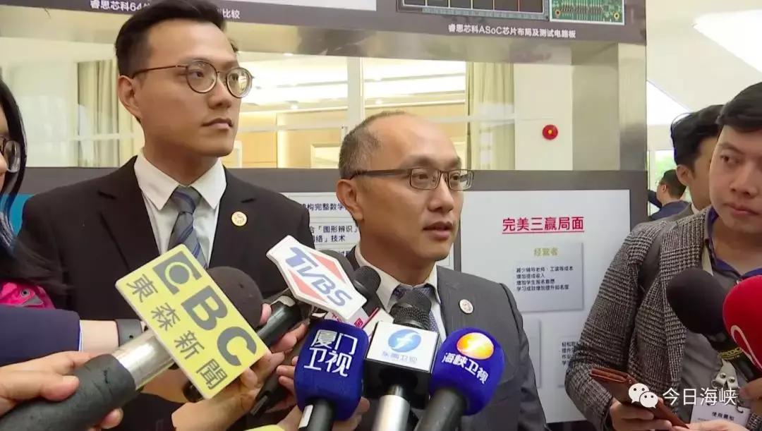 台湾韩国瑜访港视频,海峡两岸韩国瑜