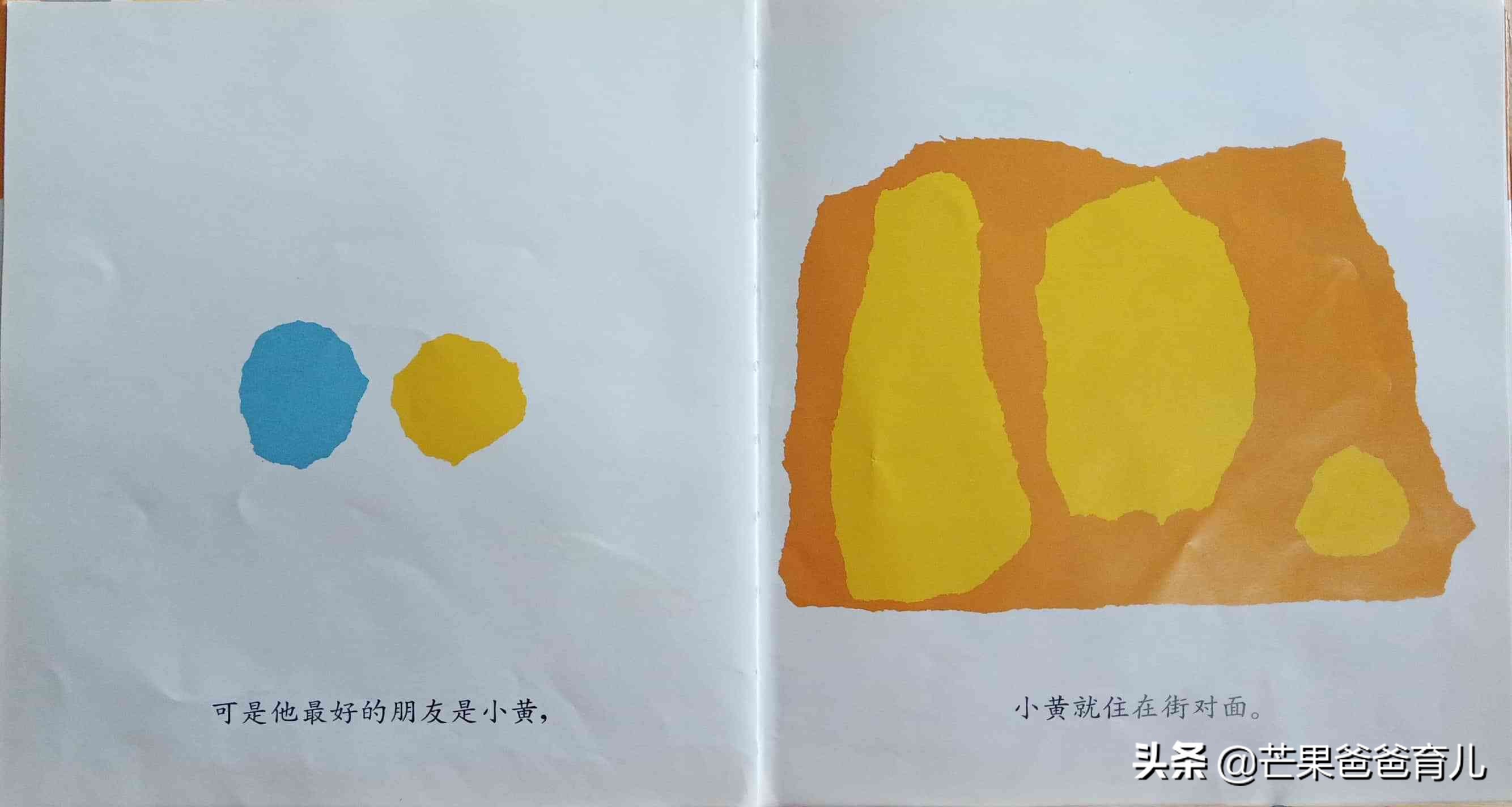 适合亲子读的绘本,100本最适合亲子阅读的绘本