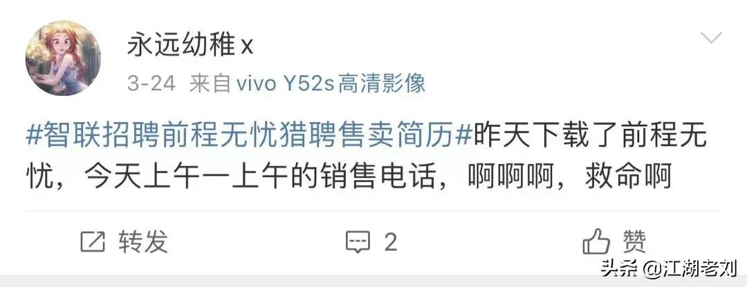 被央视批评的企业怎么处理,被央视批评的公司