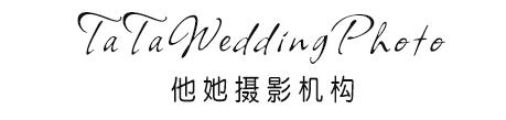 洛阳早晚婚纱摄影,洛阳潘朵拉婚纱摄影