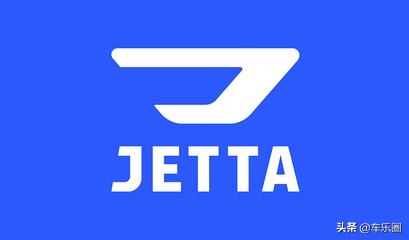 一汽大众捷达到底值不值得入手vs5,一汽大众捷达哪个性价比高