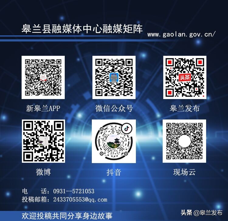 公安厅发布周典型电诈案预警,电诈预警提示