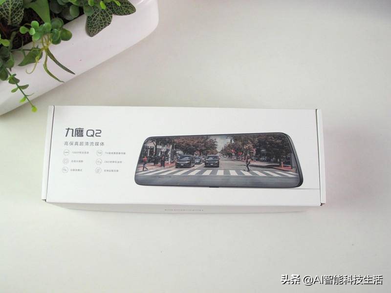 行车记录仪盯盯拍a2pro,行车记录仪盯盯拍高架摩托车