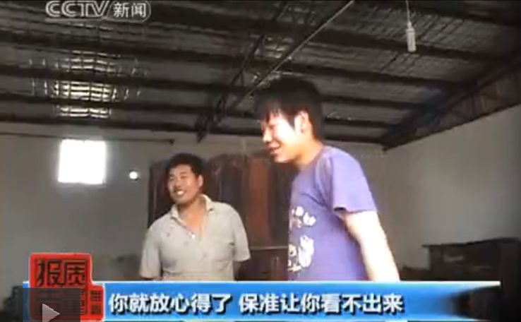 最常见旧款明清家具款式大全,你了解明清仿古家具吗