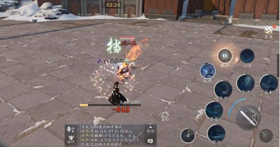 太白天峰五云剑怎么打,天峰五云剑真人教学