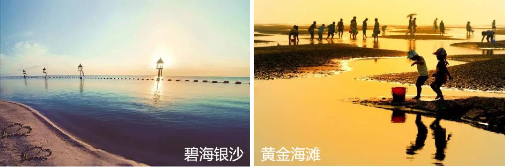 上海周边46万海景房,上海旁性价比最高海景房