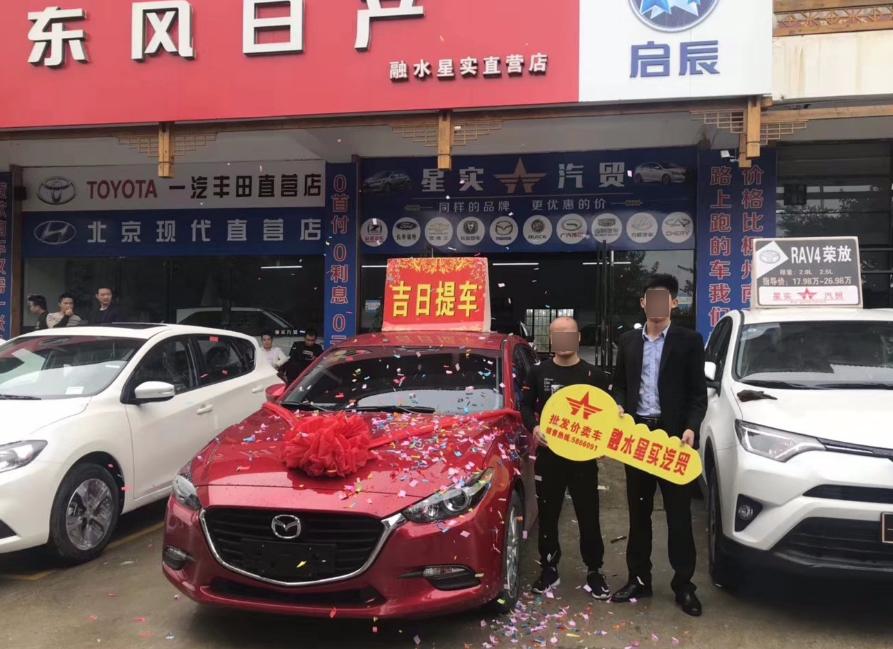 买车去哪更划算？汽贸店或者4S店，听专家一分析瞬间觉得亏大了！