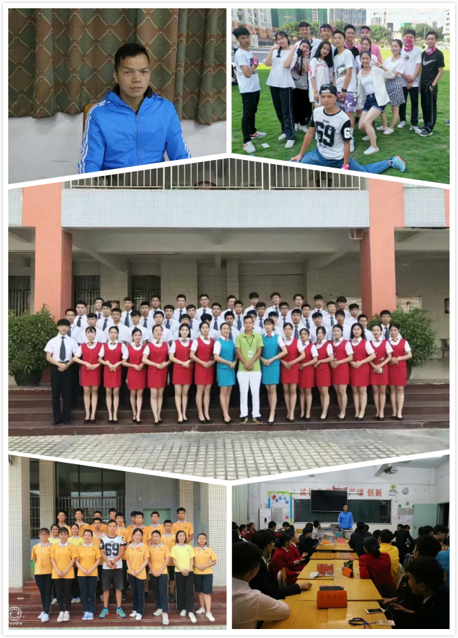 华粤艺术学校珠江台,华粤艺术学校