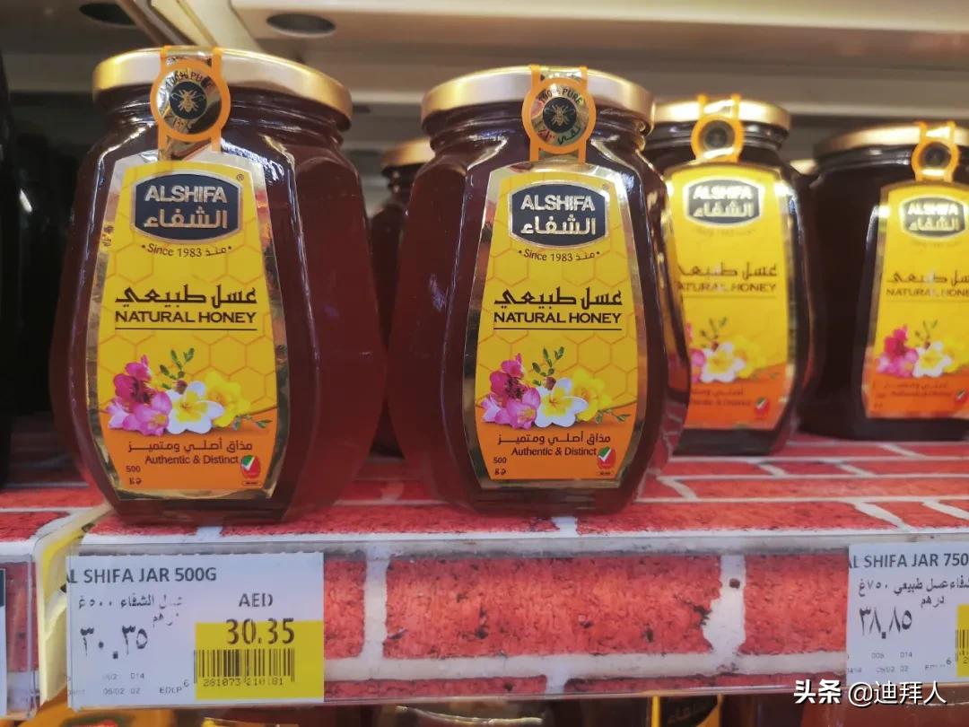 迪拜的物价多少钱一平方,迪拜顶级商场购物实拍