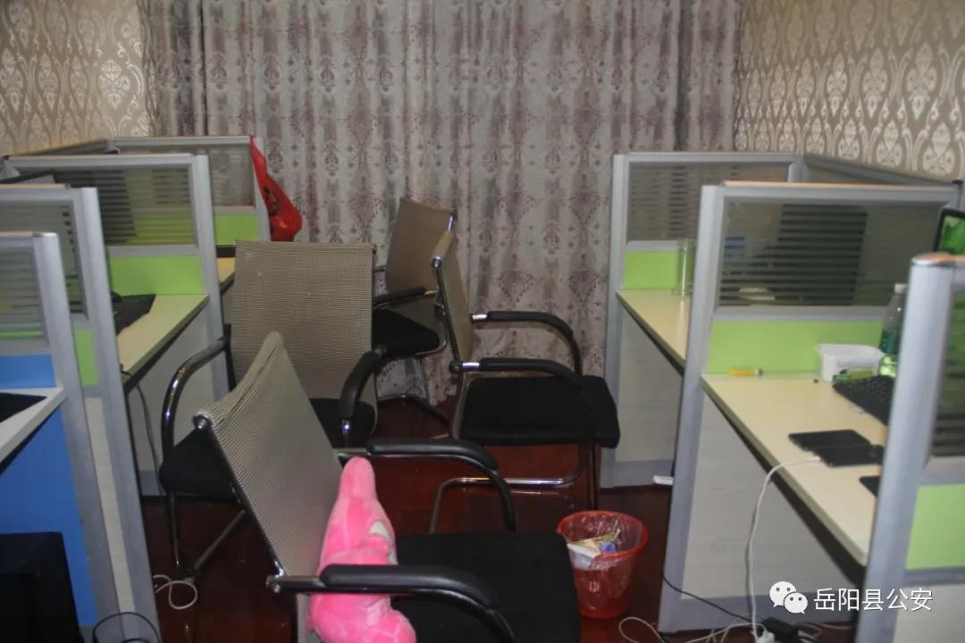 保本高收益诈骗案,低风险高回报投资骗局