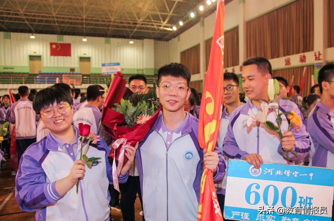 启航开幕,启航学校毕业典礼