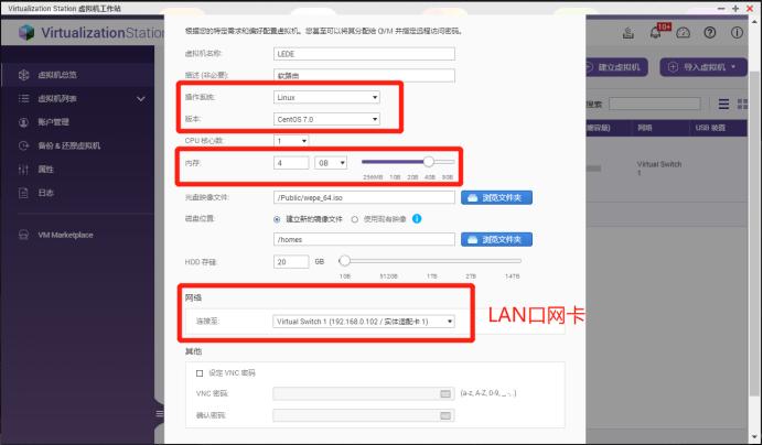 濞佽仈閫歵vs-951n,濞佽仈閫歵vs-951n-4gnas璇勬祴