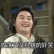 润百颜和夸迪价格,润百颜米蓓尔夸迪肌怎么选