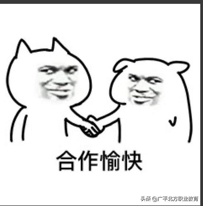 教你如何制作漂亮的exce表格