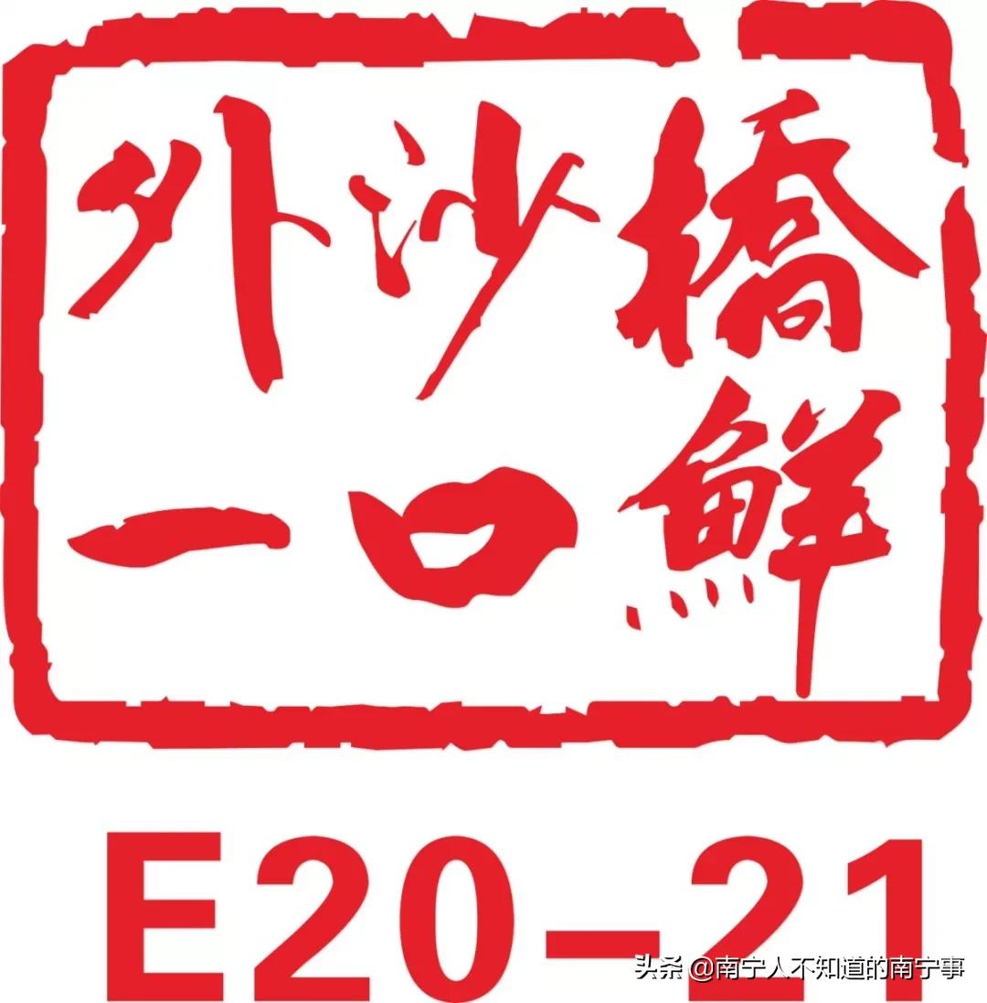 承包南宁人的缤纷圣诞平安夜，这里的福利拿到你手软