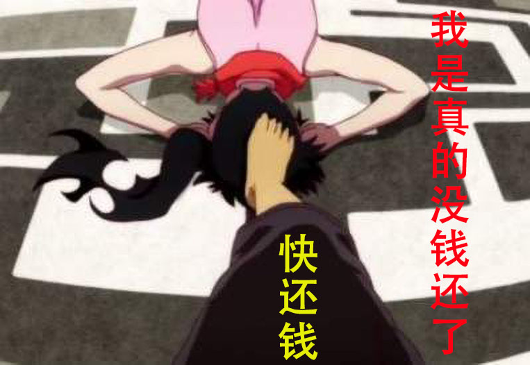 欠网贷信用卡多少钱才会被执行,信用卡网贷没钱还了怎么办