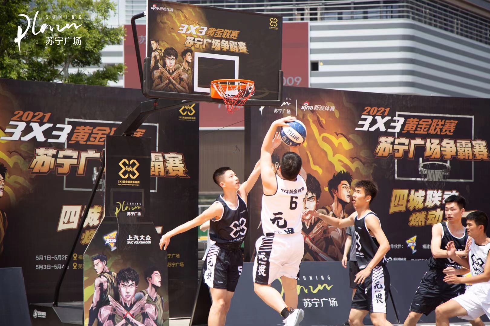 以圈层和潮趣入局看苏宁广场如何玩转节日营销