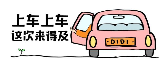 泉州二手车新规定政策是什么,泉州的二手车为什么便宜