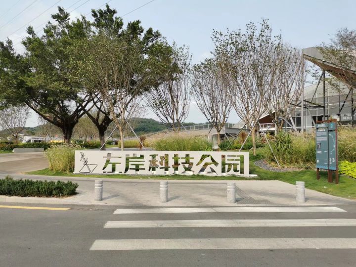 深圳五十个免费景区,深圳五一免费公园