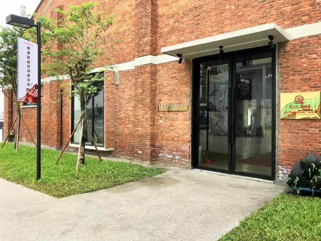 旧厂房改造文创园,淄博文创集市旧厂房改造陶艺