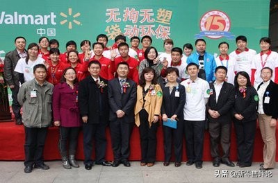 通俗讲解沃尔玛,简述沃尔玛发展历程