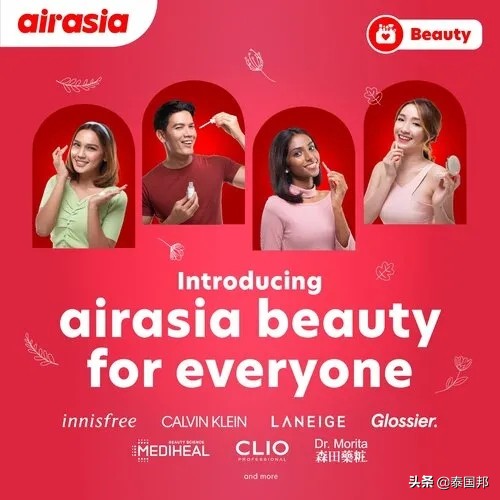 逆境中坚持！空姐搞直播、空少开专车，亚航生存困难但并没有倒闭