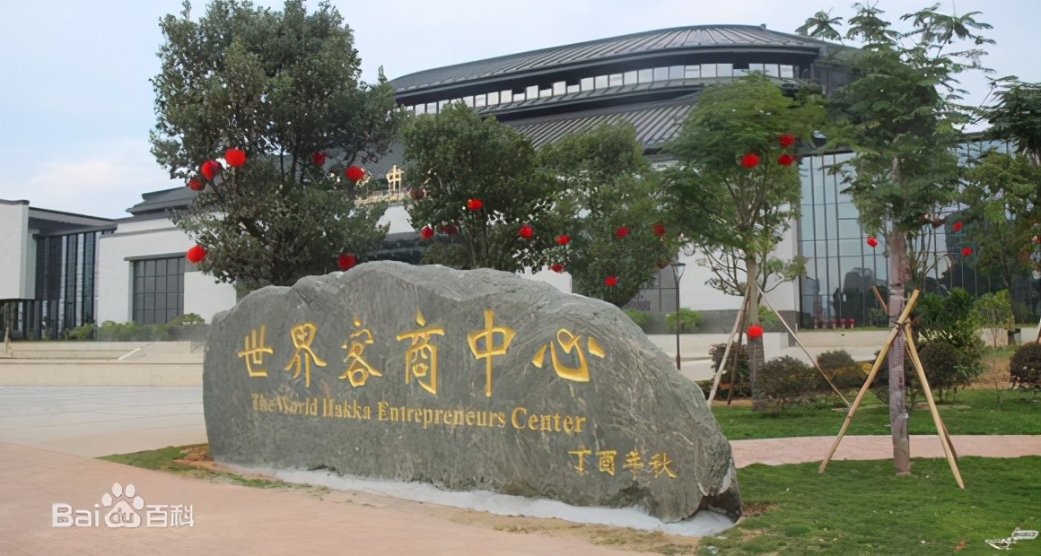 海外华侨客家人,客家籍华侨人物