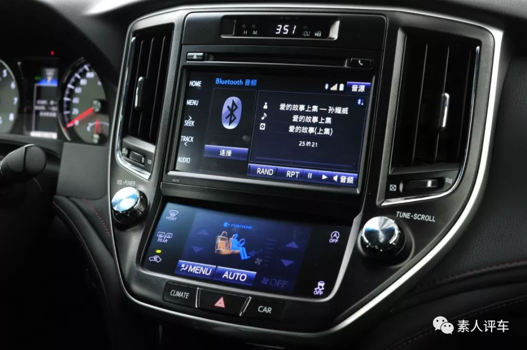 车主说皇冠,丰田皇冠经典已成过去