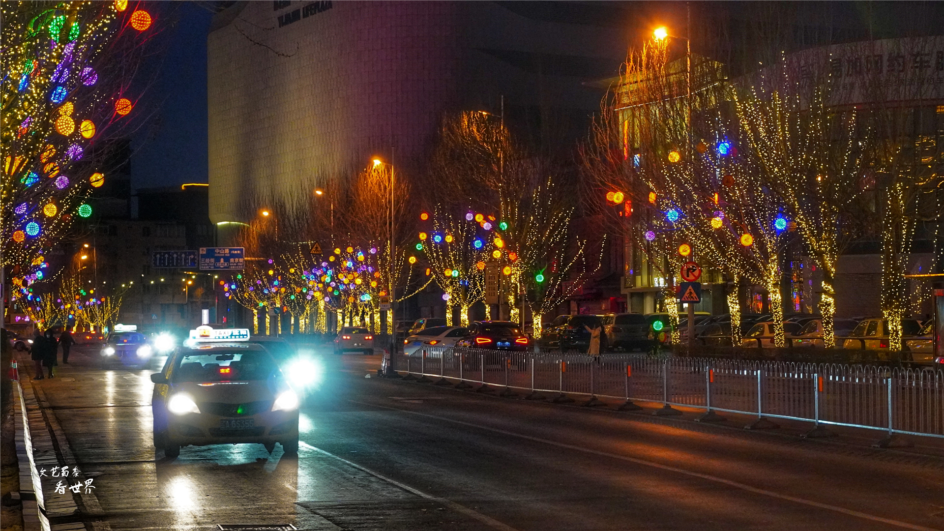 未来几年沈阳是中国最宜居城市,沈阳未来的热点城市