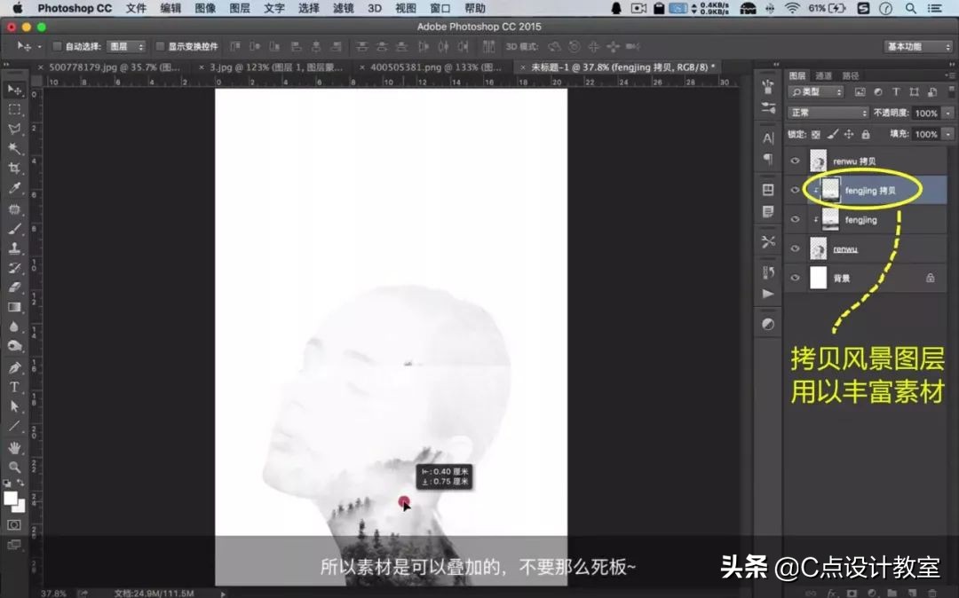 高级一点的海报怎么做,海报如何做出低调又奢华的感觉