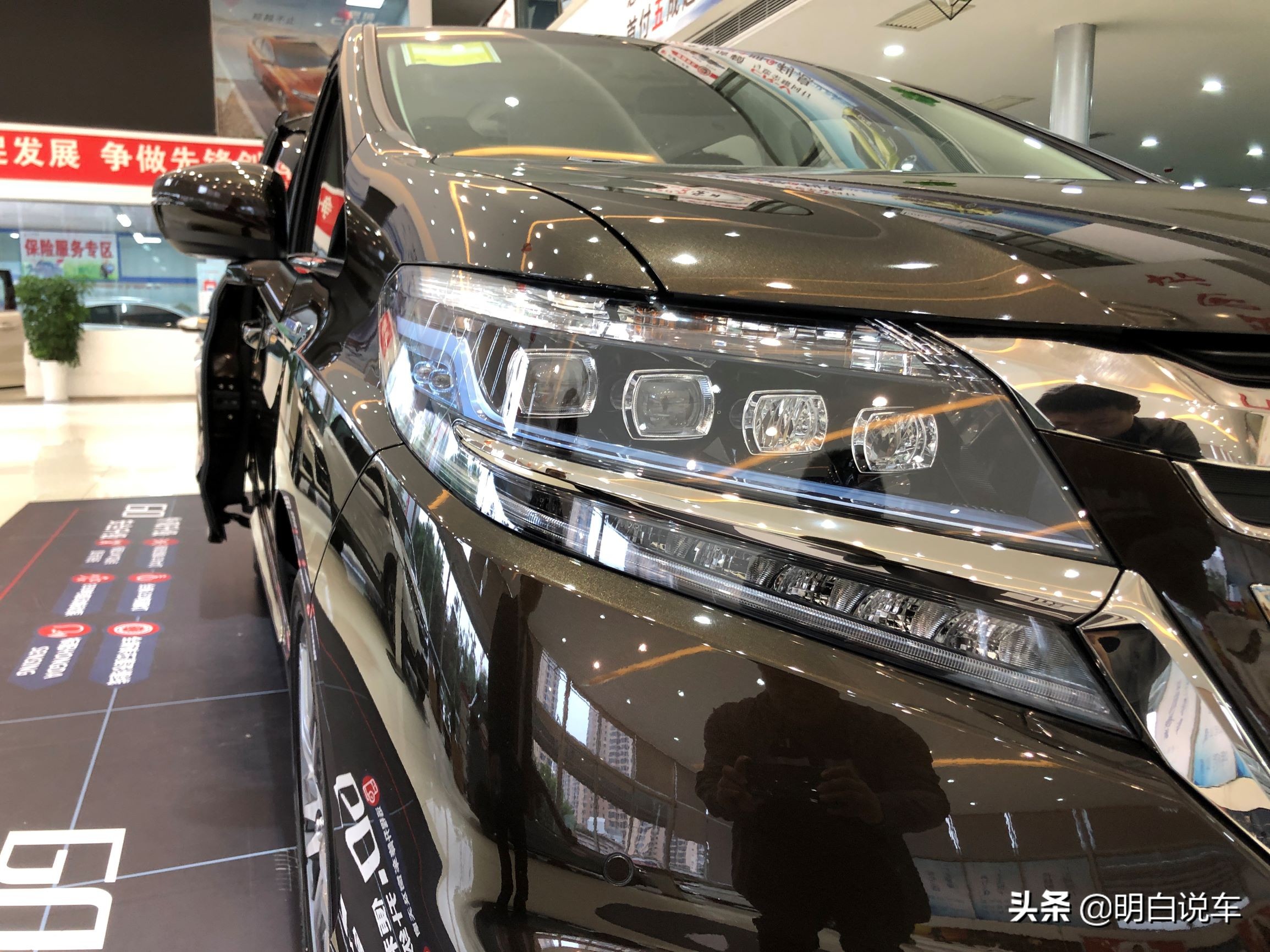 东风本田艾力绅混动怎样,新提东风本田混动艾力绅