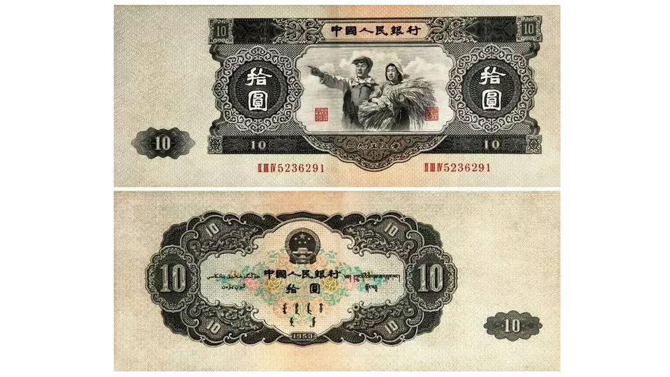 大黑拾怎么辨别真伪视频,大黑拾是什么特征