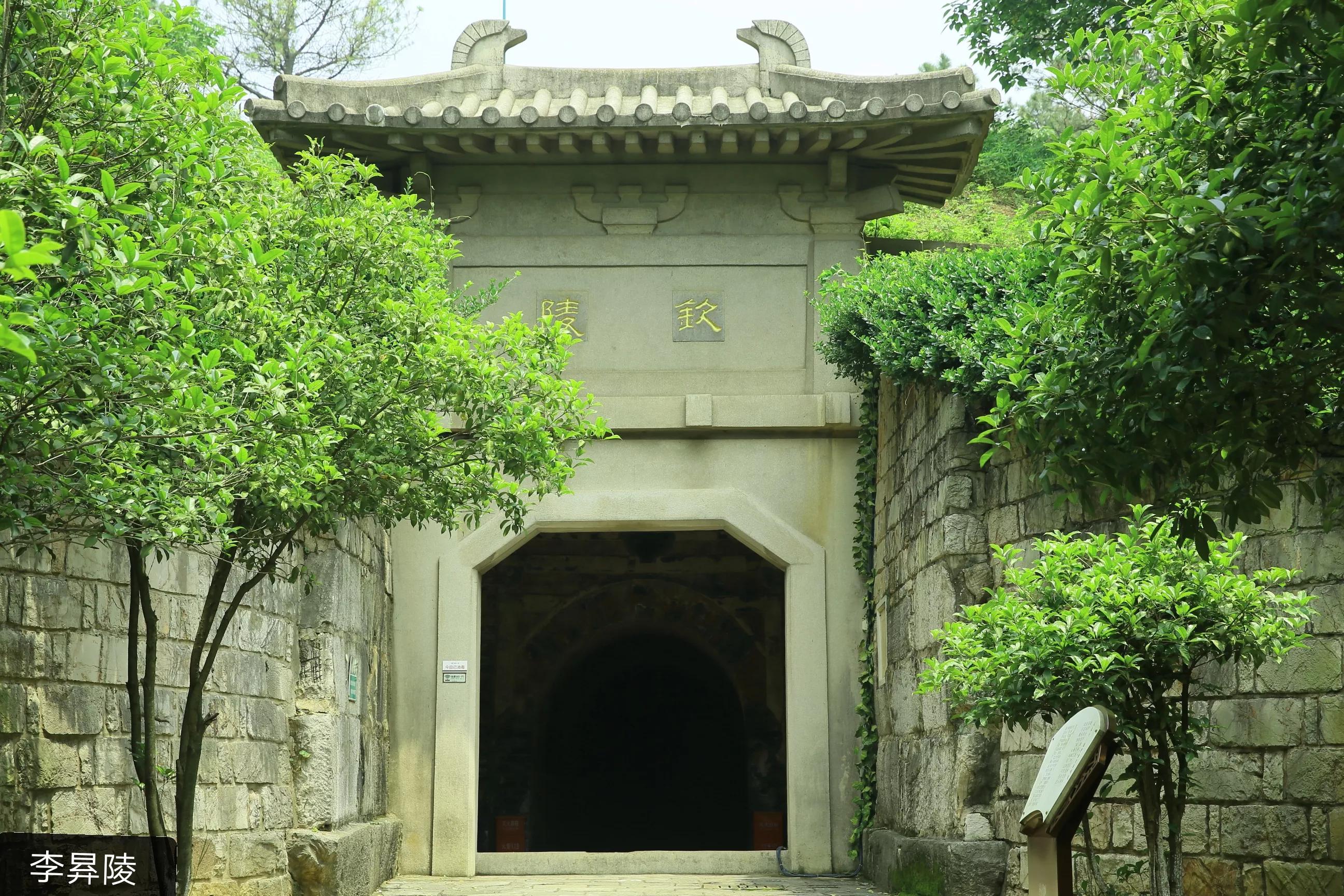 世凹桃园,世凹桃源图片