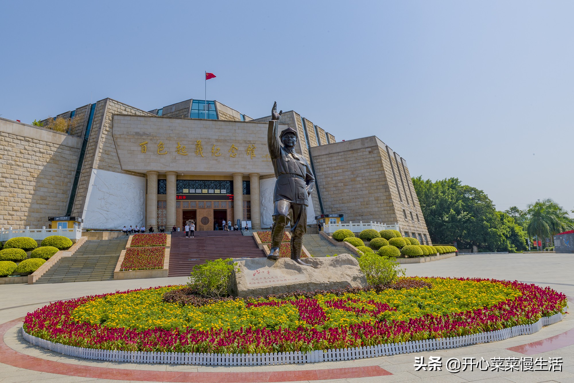 七彩云南多彩贵州,七彩云南多彩贵州广西是啥