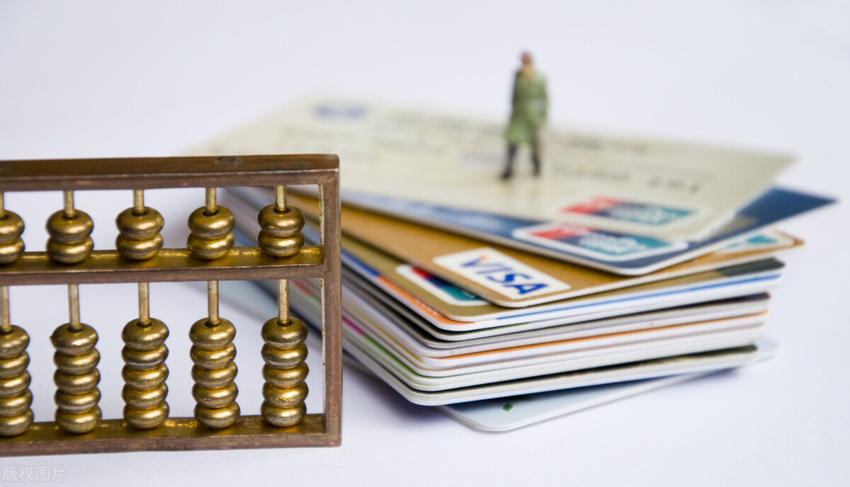 对信用卡额度有疑问怎么办,对银行信用卡的协商不满意怎么办