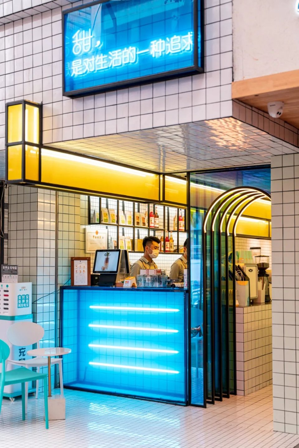 体育西「咖啡研究所」，竟对老广的菠萝啤下手了